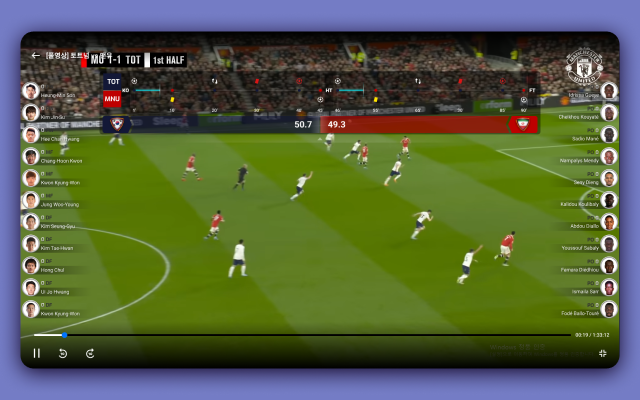 P.I.E. Pitch Interactive Extension 스크린샷 2
