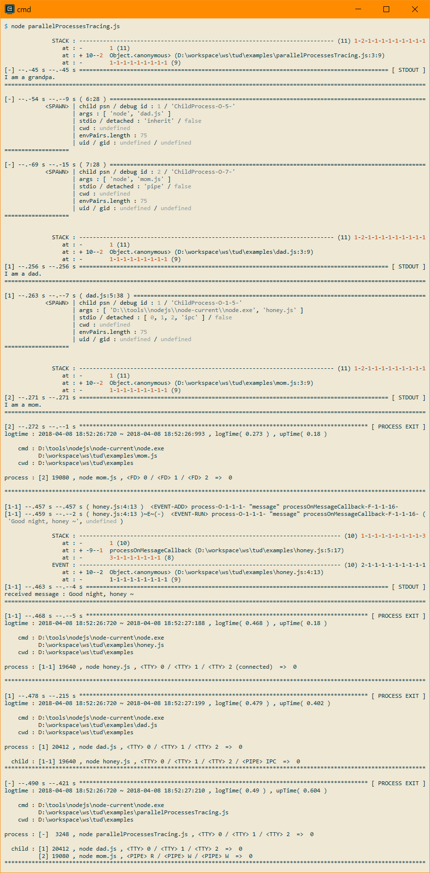 Node.js Debugger 스크린샷 3