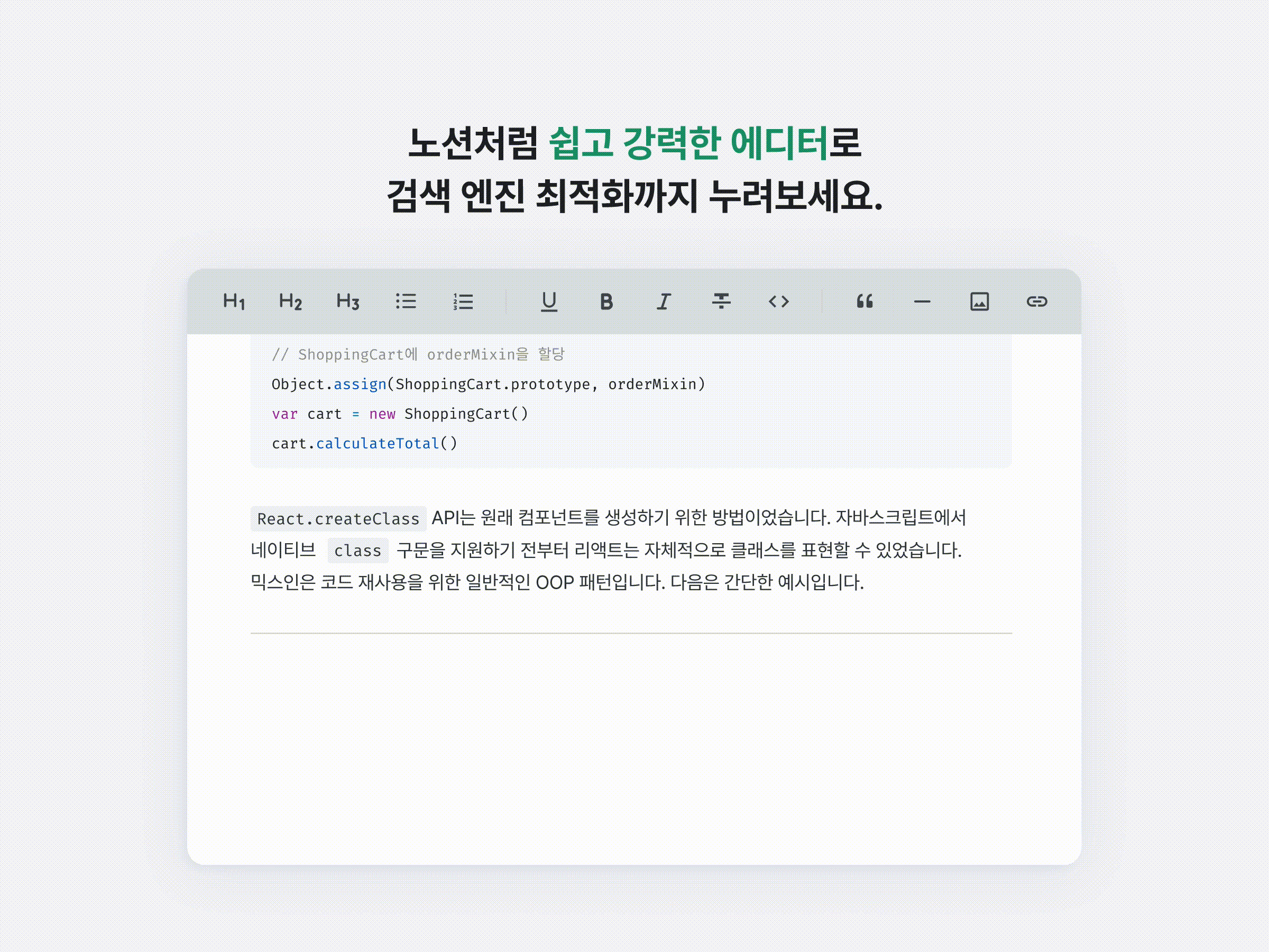 팜스프링 Palmspring 스크린샷 4