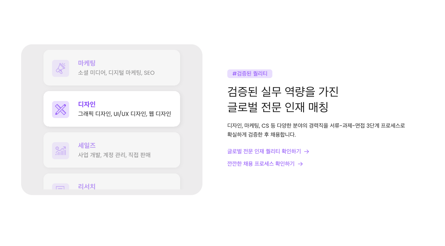 픽디 스크린샷 1