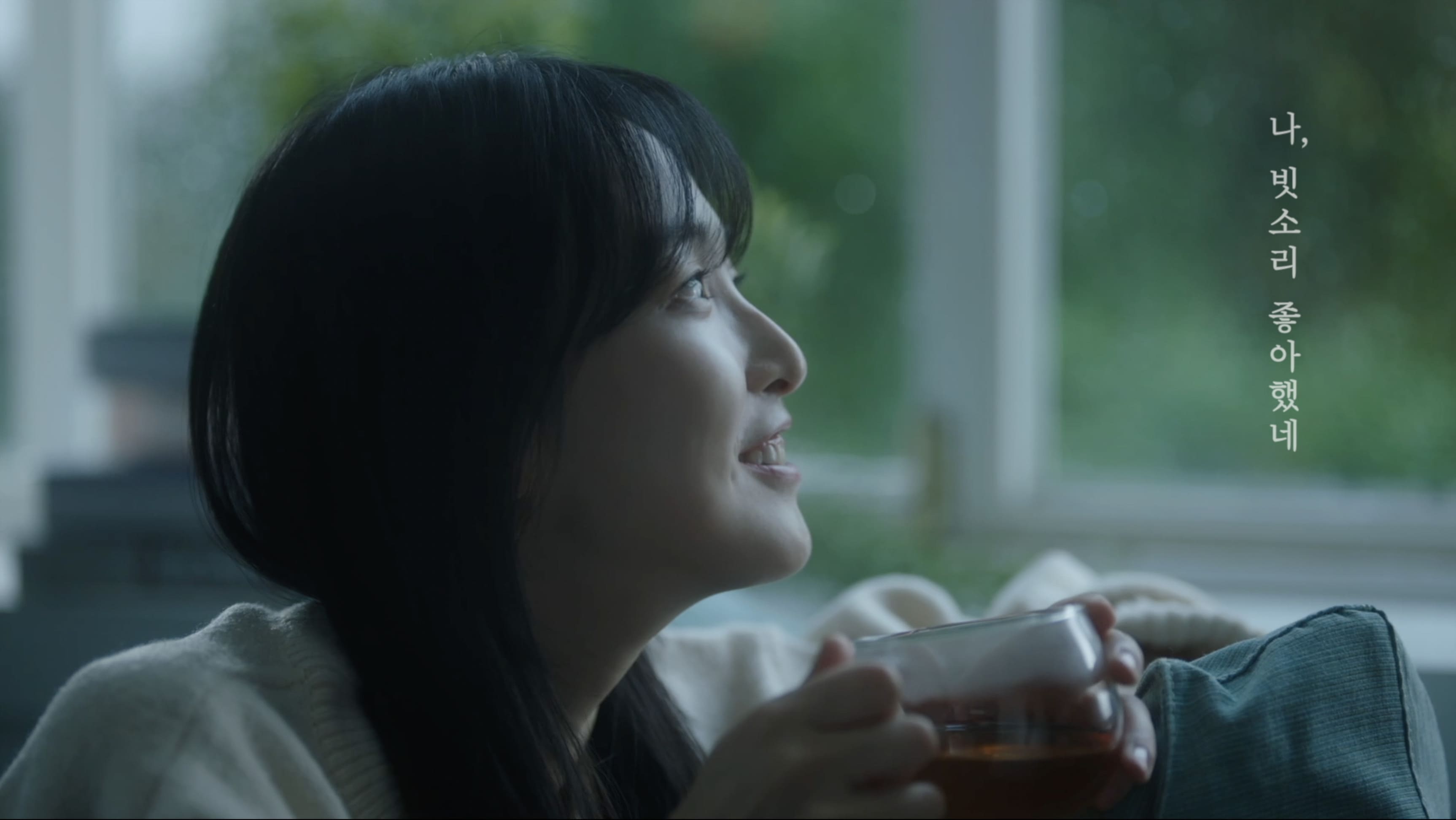 스튜디오 눈눈 스크린샷 4