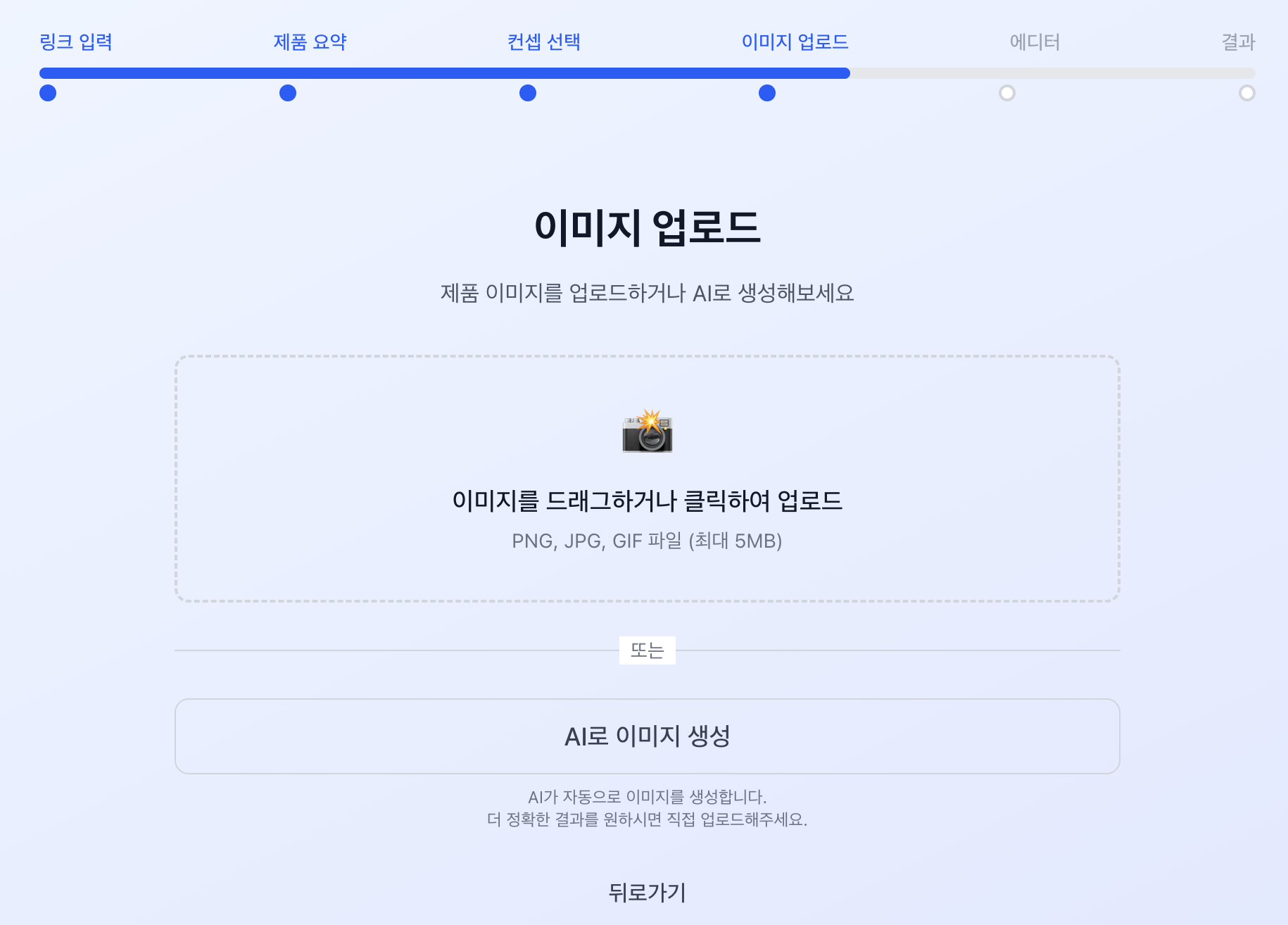HYP 스크린샷 4