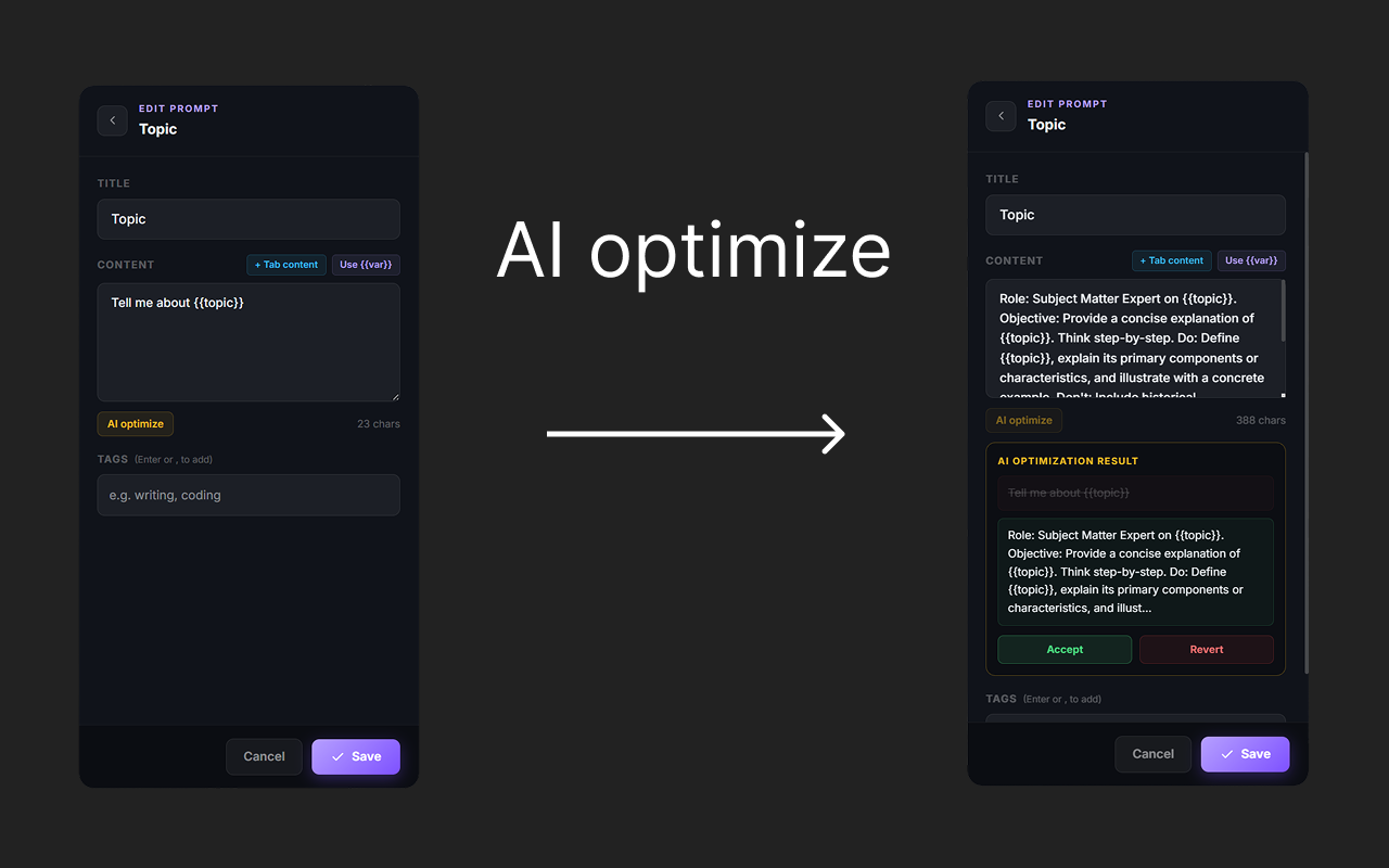 Universal Prompt Injector 스크린샷 5