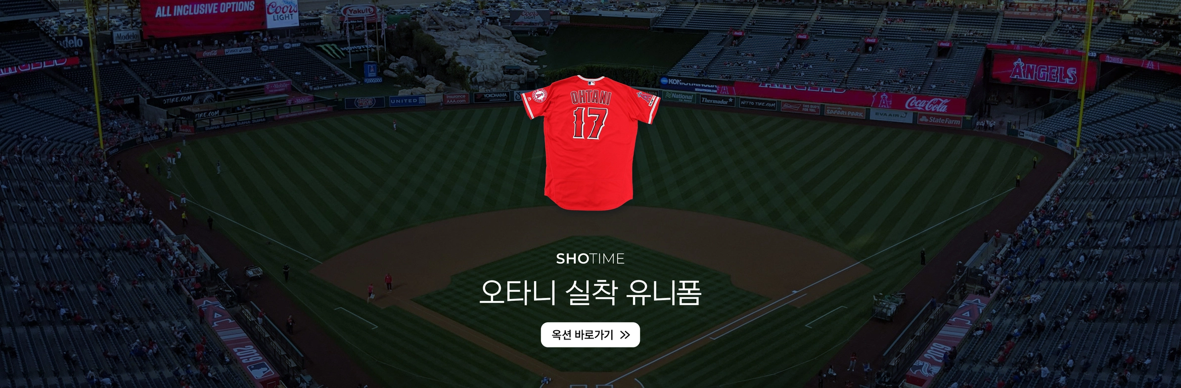 COLLEXX 스크린샷 2