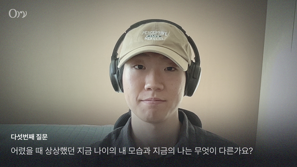 오브 스크린샷 2