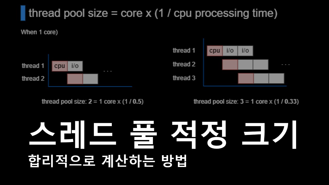 10x 개발자 스크린샷 1