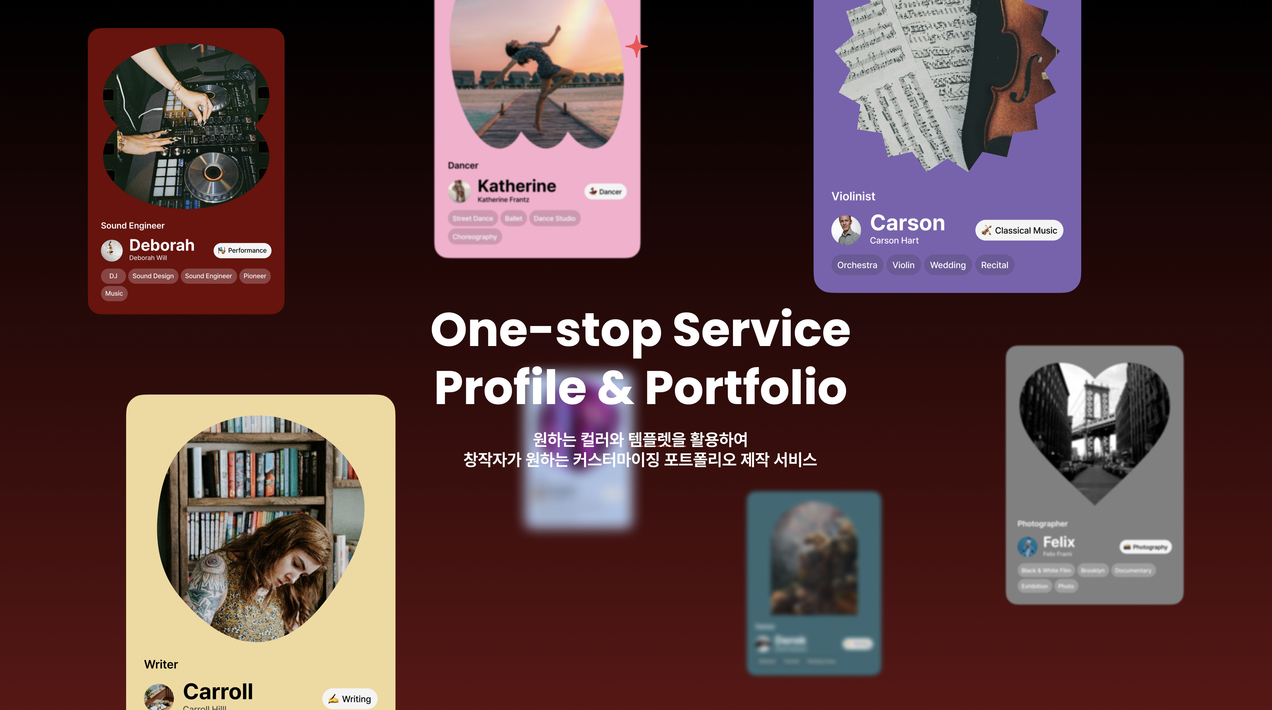 ARTWORKER 아트워커 스크린샷 4