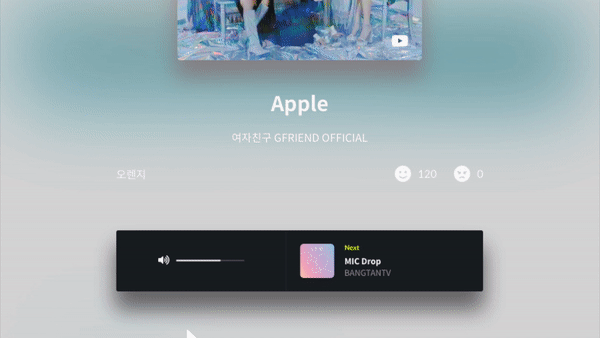 BGMS 스크린샷 3