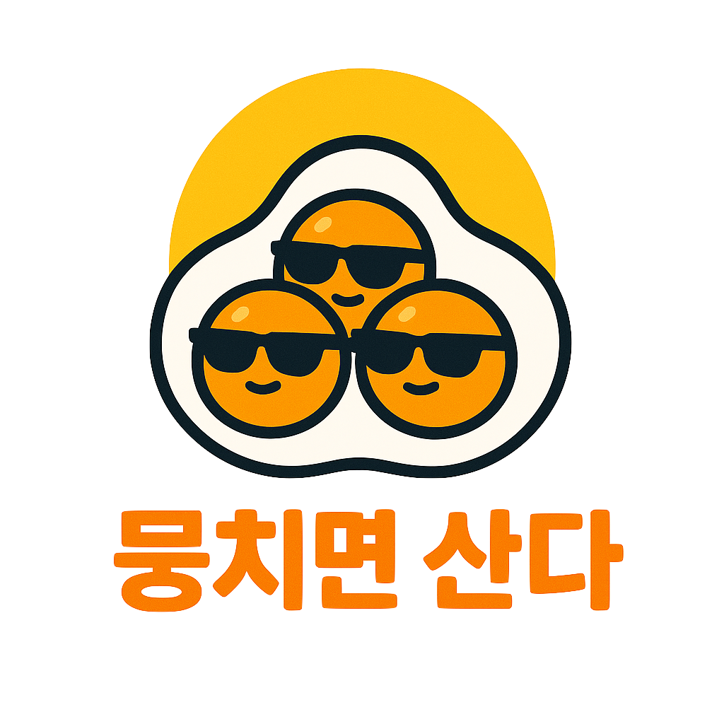 뭉치면 산다 로고