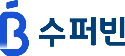 수퍼빈 . 순환자원 회수로봇 로고