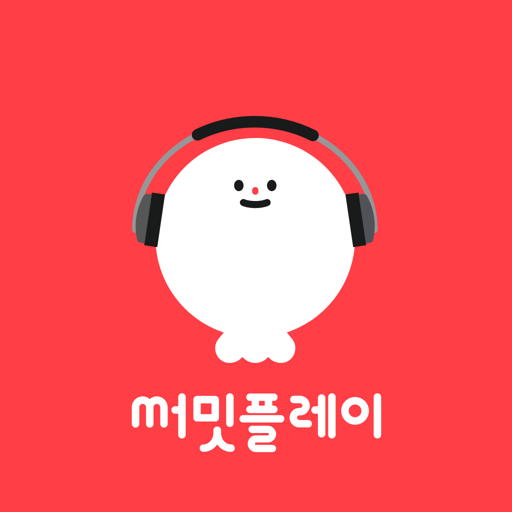 써밋플레이 로고