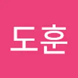 이도훈