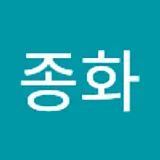 박종화