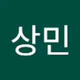 이상민