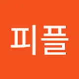 레퍼린