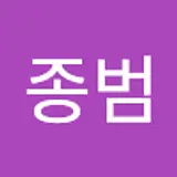 이종범