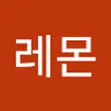영민