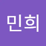 강민희