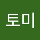 이갱