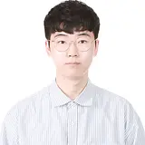 이한성