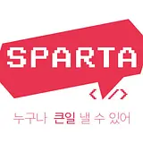 스파르타코딩클럽