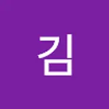 김씨가문
