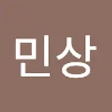 김민상