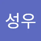 이성우