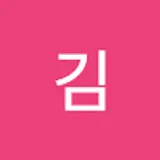 승현김