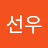 김선우