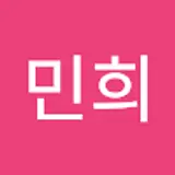천민희