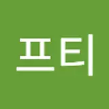 기프티