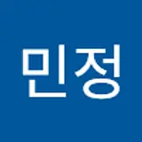 김민정