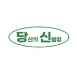 이호준