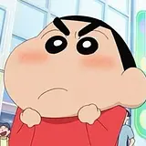 네나