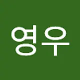 서영우