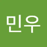 장민우