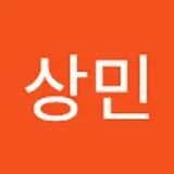 이상민
