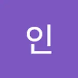박진우