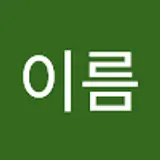 짐니
