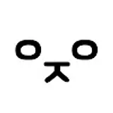 임지은