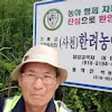 남성이경수