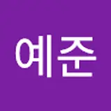 준