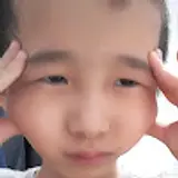Hanah Han