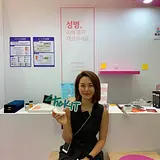 박지현