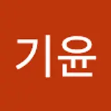 조기윤