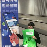 박세호
