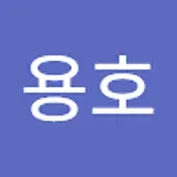 인용호