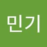 김민기