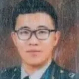 이시즈